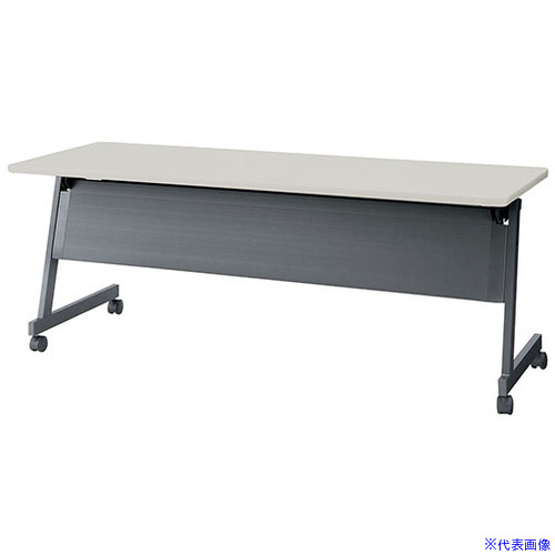 ■NAIKI 会議用テーブル1800X600X700 KUG1860PTAWH(1186198)[送料別途お見積り][法人限定][外直送]｜セミプロＤＩＹ店ファースト