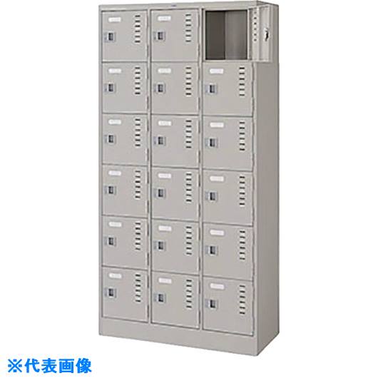 ■NAIKI 18人用ロッカー LK18W(1186968)[送料別途お見積り][法人限定][外直送]