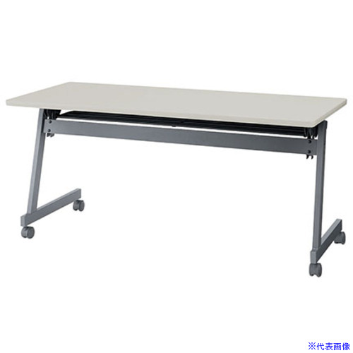 ■NAIKI 会議用テーブル1500X600X700 KUG1560TAWH(1187750)[送料別途お見積り][法人限定][外直送]