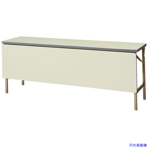 ■NAIKI 折りたたみテーブル1800X450X700 KMJ1845BPTWH(1191850)[送料別途お見積り][法人限定][外直送]