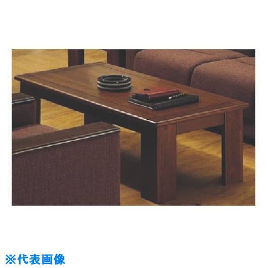 ■NAIKI センターテーブル1200X600X380 ZRT79N(1192140)[送料別途お見積り][法人限定][外直送]