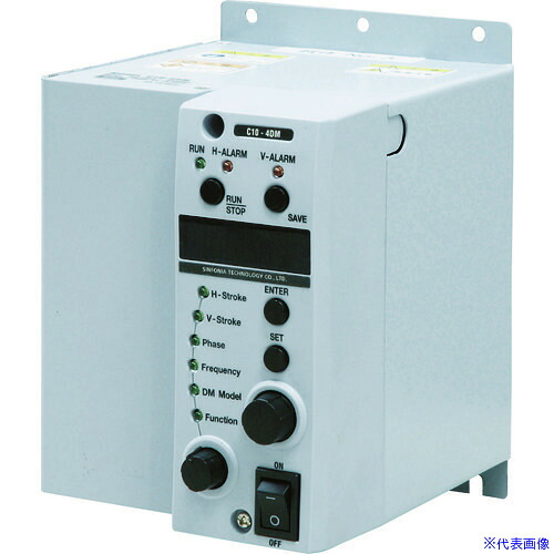 ■シンフォニア DM/DMS専用コントローラ C104DM(1198633)[法人限定][直送元]