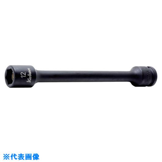 ■Ko－ken 9.5mm差込エクステンションソケット(MG付)全長150mm8mm 13145MG.1508(1204049)[送料別途お見積り][法人限定][掲外取寄]