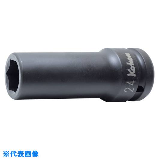 ■Ko－ken 19mm差込 インパクト6角ディープソケット(薄肉) 1.5/8 16301A1.58(1208791)[送料別途お見積り][法人限定][掲外取寄]