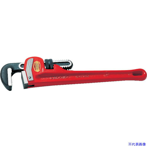 ■RIDGID 強力型ストレート パイプレンチ 200mm 31005(1210980)
