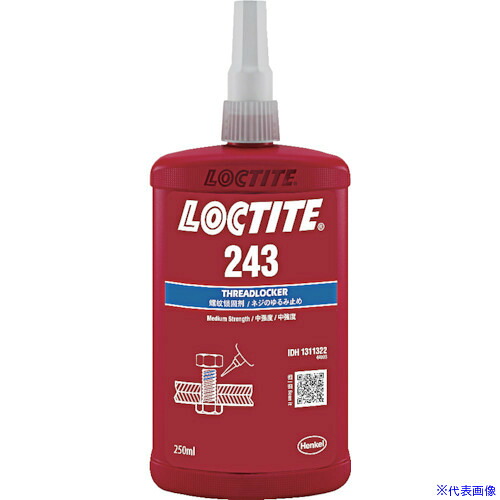 ■ロックタイト ねじゆるみ止め用接着剤 中強度 243 250ml 243250(1211722) 9,206円