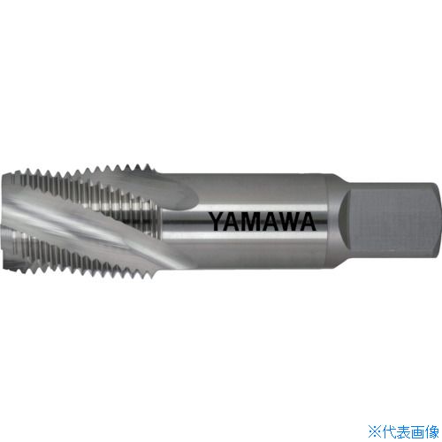 ■ヤマワ 管用テーパねじ用スパイラルタップ短ねじ形 SP&minus;S&minus;PT 1&minus;11 SPSPT1(1215612)｜セミプロＤＩＹ店ファースト
