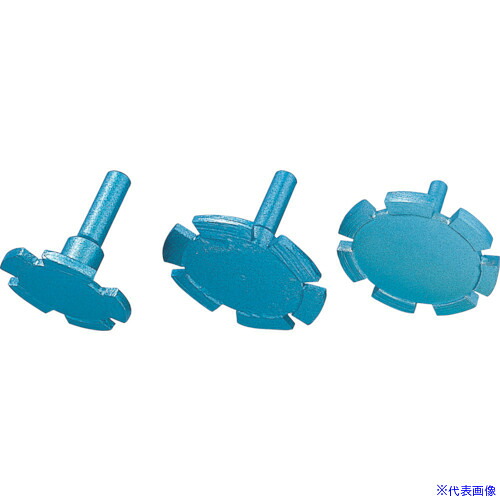 ■ナニワ ダイヤモンドカッター 軸付ドライカッター 40×2×5×30 FA3014(1216018)[送料別途お見積り][法人限定][外直送]