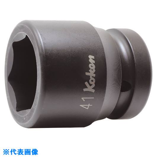 ■Ko－ken インパクト6角ソケット 18400A4(1216385)[送料別途お見積り][法人限定][掲外取寄]