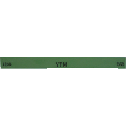 ■チェリー 金型砥石 YTM (10本入) 100X13X3 1200 M43D(1200)(1218034)