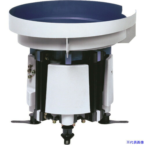 ■シンフォニア パーツフィーダ DMシリーズ 駆動部外形φ460 DM45C(1222420)[法人限定][直送元]