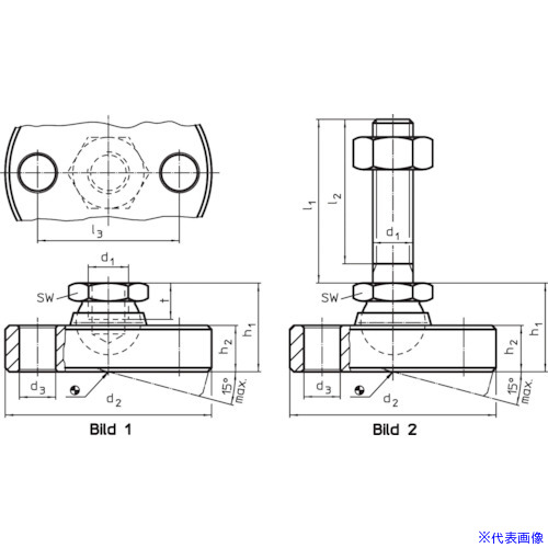 ■HALDER ハンドクランク DIN469ストレート 形状F 24330.0150(1222718)[送料別途お見積り][法人限定][掲外取寄]