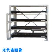 ■日向 フルスライド式収納棚 スライダ－ラック L5S－1500×800×300H L5S1500(1228600)[送料別途お見積り][法人限定][外直送]