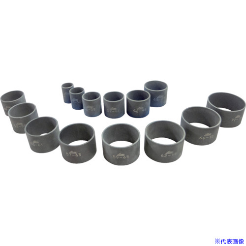 ■HASCO 延長カラーセット(14ケセット) BP3085PKS(1229986)[送料別途お見積り][法人限定][掲外取寄]