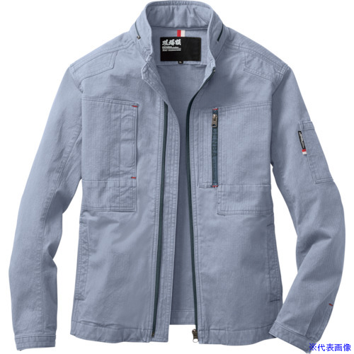 ■XEBEC 長袖ブルゾン2294－116－LL 杢ブルー 2294116LL(1233482)[送料別途お見積り][法人限定][掲外取寄]