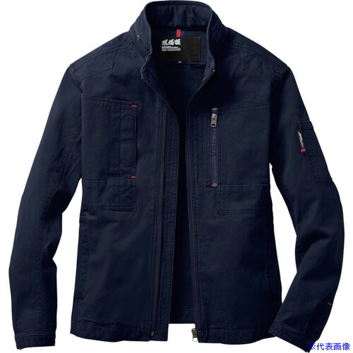 ■XEBEC 長袖ブルゾン2294－16－3L ネイビーブルー 2294163L(1235070)[送料別途お見積り][法人限定][掲外取寄]