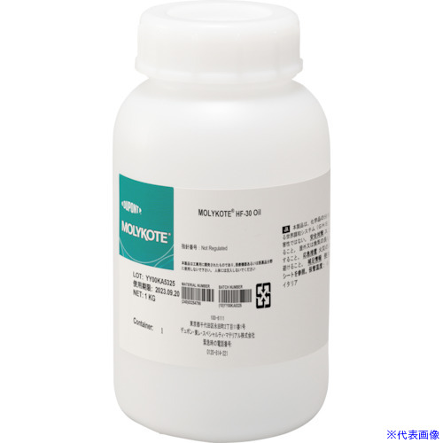 ■モリコート フッソオイル HF&minus;30オイル 1kg HF3010(1240140)&times;10[送料別途お見積り][法人限定][掲外取寄]｜セミプロＤＩＹ店ファースト