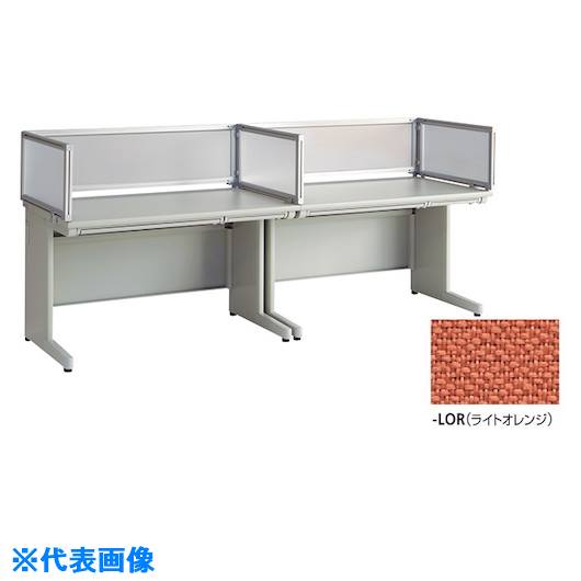 ■NAIKI デスクパネル(クロス) XED・XEDH・NED・NEDH・NELD型/ライトオレンジ/W583&times;D30&times;H350 NE06SPELOR(1241499)[送料別途お見積り][法人限定][外直送]｜セミプロＤＩＹ店ファースト