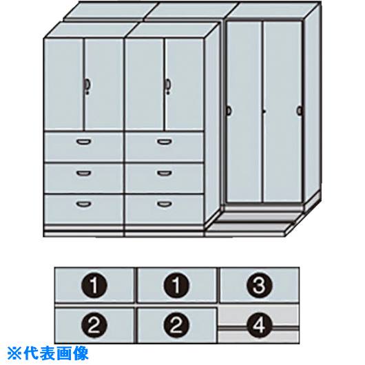 ■NAIKI 2列3連ベースセット MCW2321AAW(1241611)[送料別途お見積り][法人限定][外直送]｜セミプロＤＩＹ店ファースト