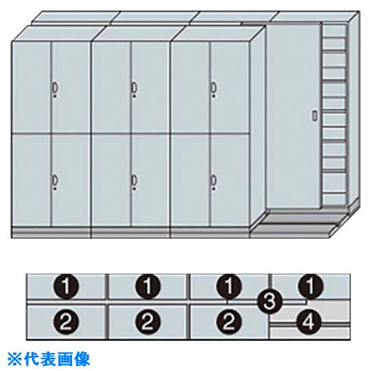 ■NAIKI 2列4連ベースセット MCW2421AAW(1241618)[送料別途お見積り][法人限定][外直送]