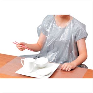 ■川西 食事用エプロン50枚入 4445(1241649)×20[送料別途見積り][法人・事業所限定][掲外取寄]