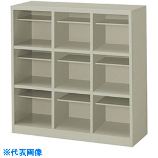 ■NAIKI シューズボックス(9人用) SB09099AW(1243137)[送料別途お見積り][法人限定][外直送]