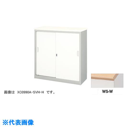 店卸し資産追いはらう特集！