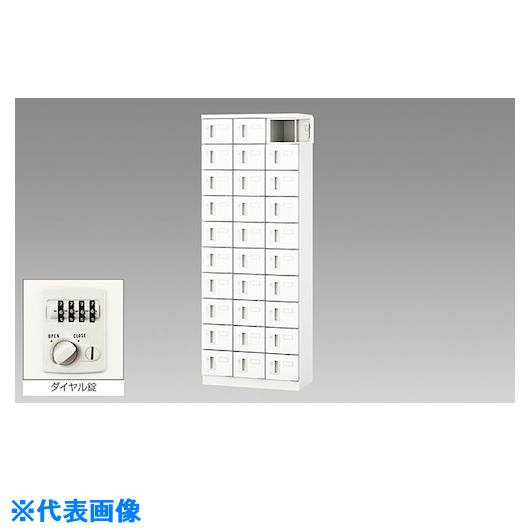■NAIKI 小物入れロッカー(30人用) PLK0616D30WW(1244749)[送料別途お見積り][法人限定][外直送]｜セミプロＤＩＹ店ファースト 127,050円