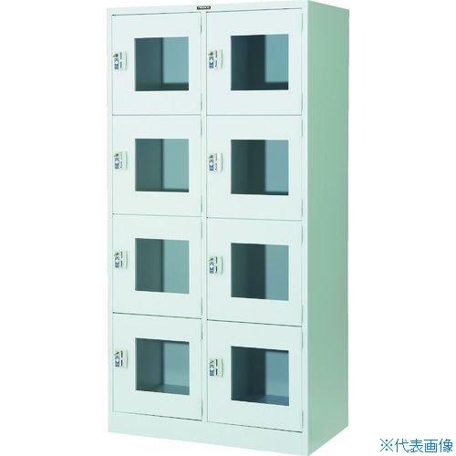 ■TRUSCO 窓付きコインロッカー8人用 WSV8MCR(1247038)[法人限定][直送元]｜セミプロＤＩＹ店ファースト