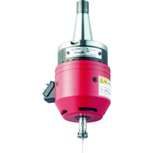 ■リューター 機械装着h4スピンドルHSー2550用モータユニット NT40Uシャンク付き HSM2550NT40U(1247066)[法人限定][直送元]
