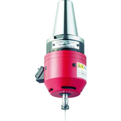 ■リューター 機械装着h4スピンドルHSー2550用モータユニット B50シャンク付き HSM2550B50(1248538)[法人限定][直送元]