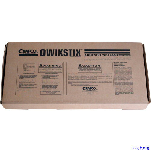 ■Hoshin アスファルト用補修剤 クイックスティック サイズ40×30×600mm QST(1251734)[送料別途見積り][法人・事業所限定][直送]