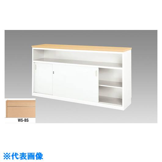 ■NAIKI ハイカウンター XCG1890WSBS(1252673)[送料別途お見積り][法人限定][外直送]｜セミプロＤＩＹ店ファースト