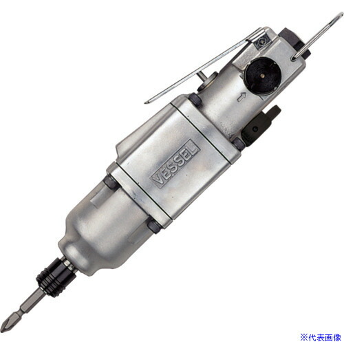 ■VESSEL 衝撃式 エアードライバーGTS6.5D GTS6.5D(1254405)