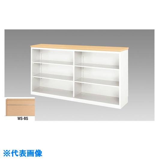 ■NAIKI ハイカウンター XCG1890NWSBS(1255440)[送料別途お見積り][法人限定][外直送]