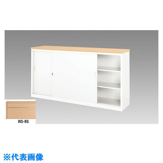 ■NAIKI ハイカウンター XCG1890AWSBS(1255441)[送料別途お見積り][法人限定][外直送] 97,405円