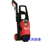 ■REX ウォッシュキングRZ3 440062(1256466)