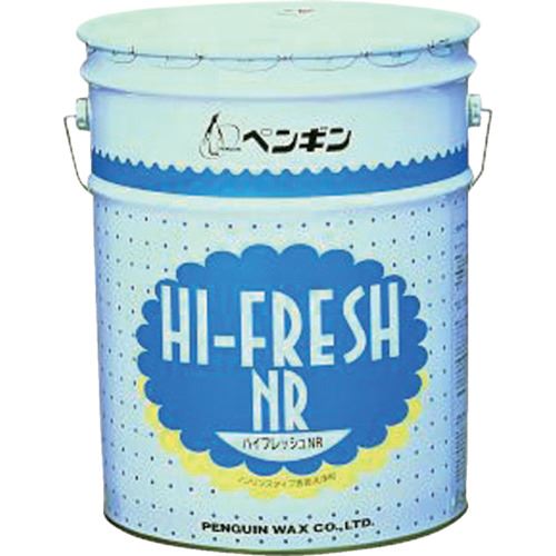 店卸し資産追いはらう特集！