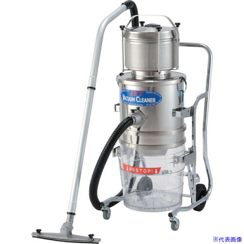 ■三立 排気がHEPAなバキュームクリーナー JX－6010HEPA 100V JX6010HEPA100V(1264131)[送料別途お見積り][法人限定][外直送]