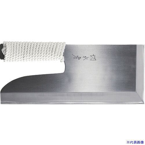 ■豊稔 切れ者麺切包丁 300mm A1012(1266609)[送料別途お見積り][法人限定][掲外取寄]