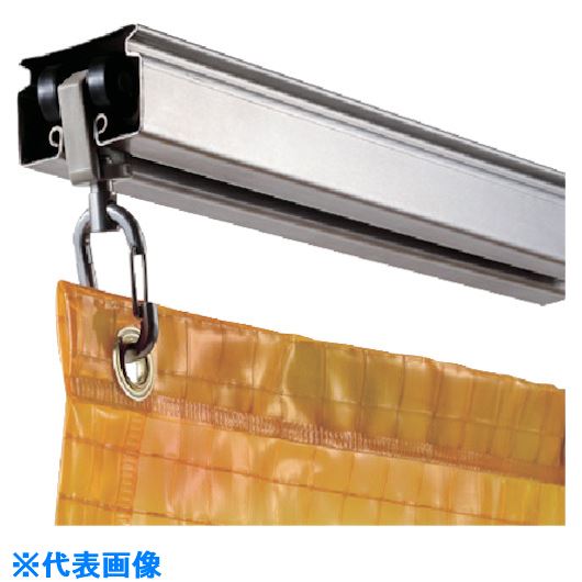 ■スワロン SUS大型カーテンレール3000L SW40SR3000A(1269332)[送料別途お見積り][法人限定][外直送]