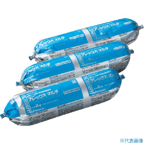 いき込み症から守る空調設備御召しもの