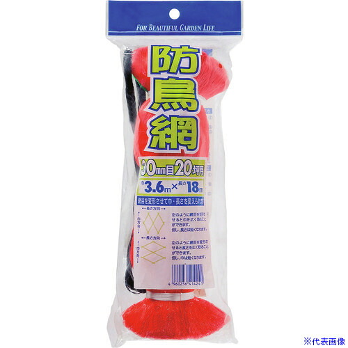 ■Dio 防鳥網 目合い30mm 20坪 幅3.6m&times;長さ18m へッダー付き 414241(1271259)&times;30[送料別途お見積り][法人限定][掲外取寄]｜セミプロＤＩＹ店ファースト
