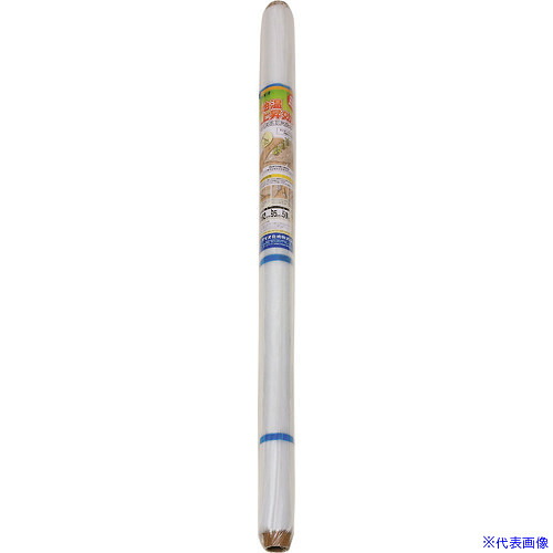 ■Dio マルチ 穴なし 透明 95cm×50m 251303(1272893)×16[送料別途お見積り][法人限定][掲外取寄]