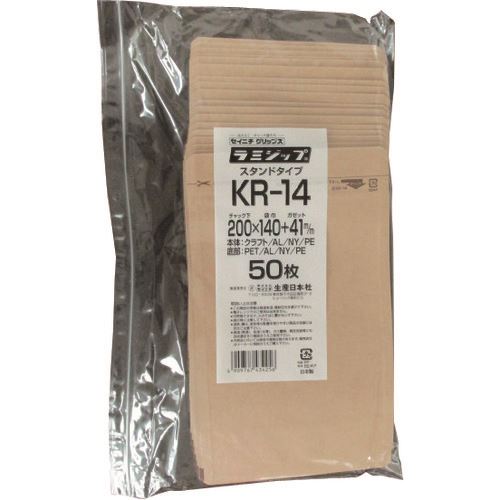 ■セイニチ ラミジップ KR‐14 KR14(1273912)[送料別途お見積り][法人限定][掲外取寄]