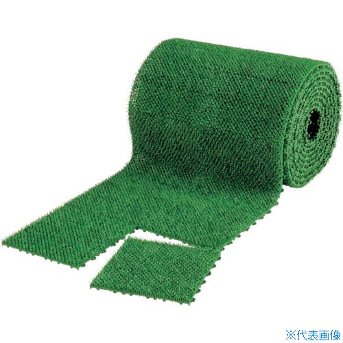 ■テラモト ユニットターフC型ロール 600mm×9m MR0027101(1274175)