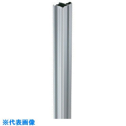 ■岡田 間仕切サイドポール【押えバータイプ】3500mm 90S35(1276880)[送料別途お見積り][法人限定][外直送]｜セミプロＤＩＹ店ファースト