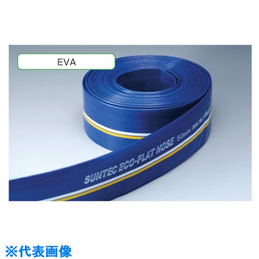 ■十川 エコフラットホース Φ100×100m ECO100100(1277087)[送料別途お見積り][法人限定][掲外取寄]