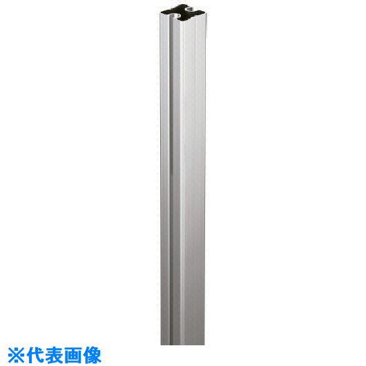 ■岡田 間仕切中間ポール【チューブタイプ】3000mm 93P30(1278402)[送料別途お見積り][法人限定][外直送]