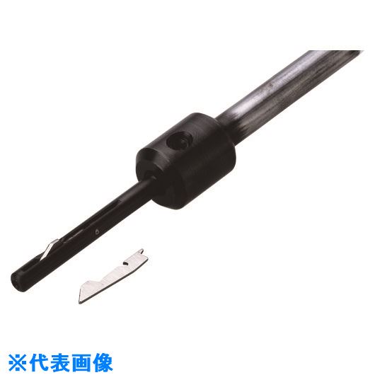■Minimo ストレートホールバー ハイスブレード φ2.8 KA4303(1281686)[送料別途お見積り][法人限定][掲外取寄]｜セミプロＤＩＹ店ファースト
